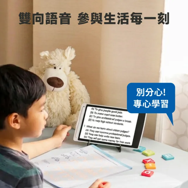 (兩入組)【TP-Link】Tapo C210/C211 2K 300萬畫素WiFi無線旋轉網路攝影機/監視器 IP CAM