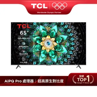 TCL】家電快配☆85型4K QD Mini LED 原生144Hz Google TV 量子智慧連網