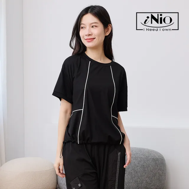 【iNio 衣著美學】撞色縫線滾邊抽繩短袖上衣 女短袖上衣 對稱拼接上衣 抽繩下襬上衣 落肩圓領棉T  CHW1087