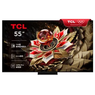 【TCL】家電快配★55型 4K QD Mini LED 原生144Hz Google TV 高區控光量子連網液晶顯示器-基本安裝(55Q7C)