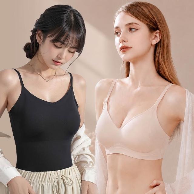 【Chic Chic 琪琪】4件組-多款任選-零感提拉貼膚內衣(無鋼圈/輕盈透氣/固定杯/前扣/涼感/bra top/無痕內衣)