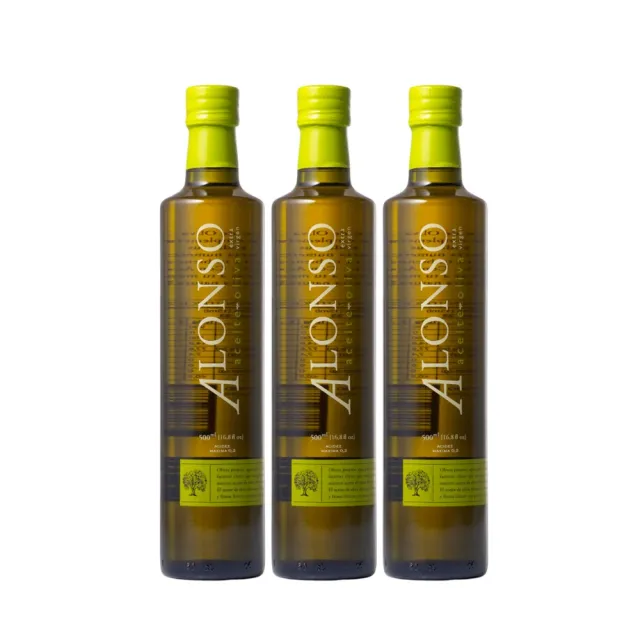 【Alonso】特級初榨橄欖油 500mlx3瓶(酸值低於0.2%是稀有珍貴的橄欖油)雙11