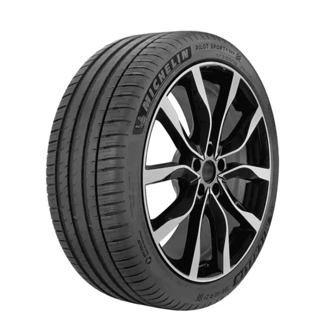 【Michelin 米其林】PILOT SPORT 4 SUV 運動性能輪胎_二入組_255/55/19_送安裝(車麗屋)