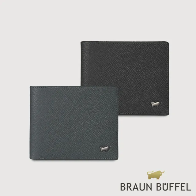 【BRAUN BUFFEL 德國小金牛】HOMME-ZW 8卡男夾-多色任選(BF599-313-BK/NY) 錢包送禮推薦
