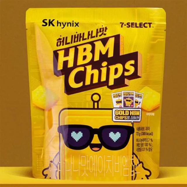 韓國HBM Chips 蜂蜜香蕉風味脆片 72g/包