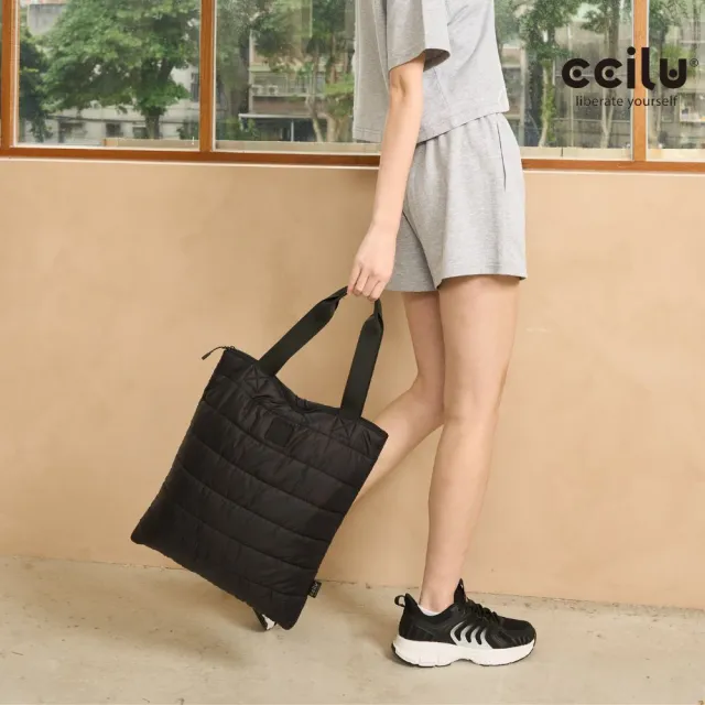 【CCILU 馳綠】官方直營 輕盈柔軟 太空棉肩背包-黑