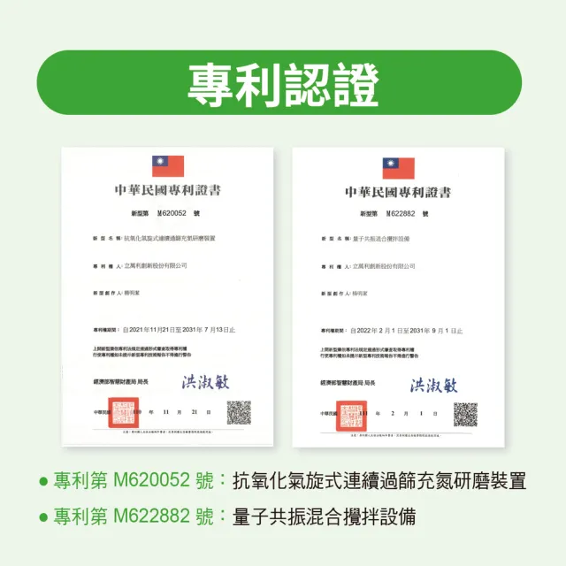 【vigoway 威客維】威舒暢PLUS+益菌酵素粉包 30包/盒 (調整體質、使排便順暢)