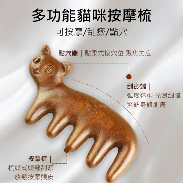 【ANDZEN】安得仁 美國初榨荷荷芭/荷荷巴油100ml-3入組-玻璃瓶裝(送按摩梳-按摩油保濕油基礎油基底油)