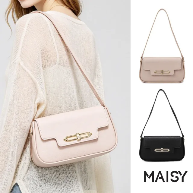 【MAISY】氣質簡約荔枝皮革金屬質感斜跨包 側肩包(米白色 / 黑色)