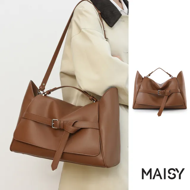【MAISY】復古時尚啞光質感立體托特包 斜跨包 手提包(棕色)