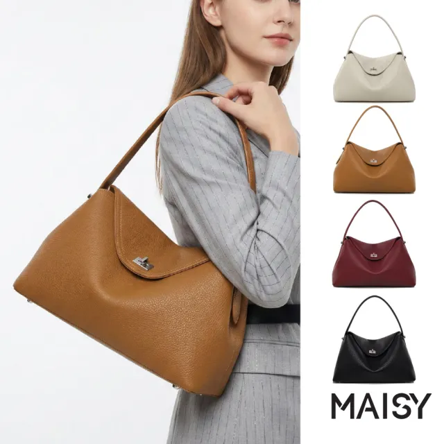 【MAISY】時尚簡約質感荔枝紋鎖扣單肩包 手提包 斜跨包(米白色 / 黃棕色 / 酒紅色 / 黑色)