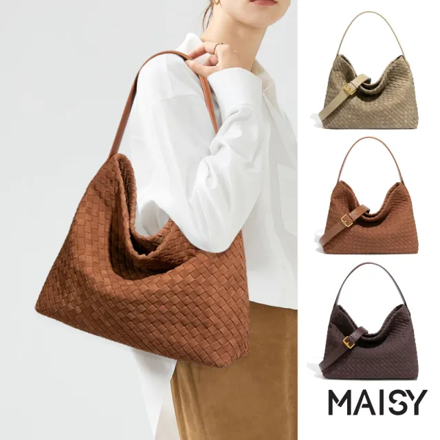 【MAISY】復古百搭質感麂皮手提包 斜背包 腋下包(松茶色 / 棕色 / 巧克力)