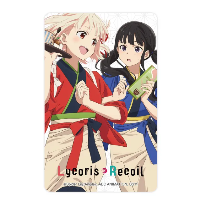 【icash 愛金卡】莉可麗絲-制服ver./咖啡廳制服ver. icash2.0(莉可麗絲)