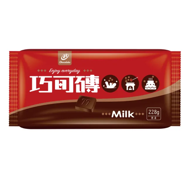 【77】巧克力風味磚(黑巧/MILK-228G)