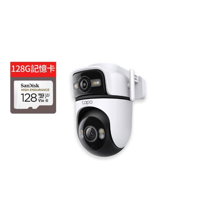 (128G記憶卡組)【TP-Link】雙鏡頭 2K 300萬畫素 Wi-Fi可旋轉室外監視器/攝影機 智慧對焦(Tapo C545D)