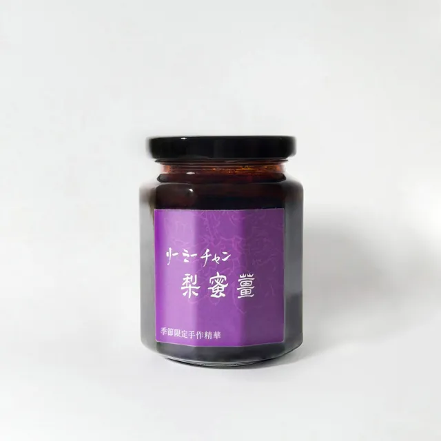 【風車生活】潤喉退火•極潤順暢•安心養生-梨蜜薑1入(每罐300g)