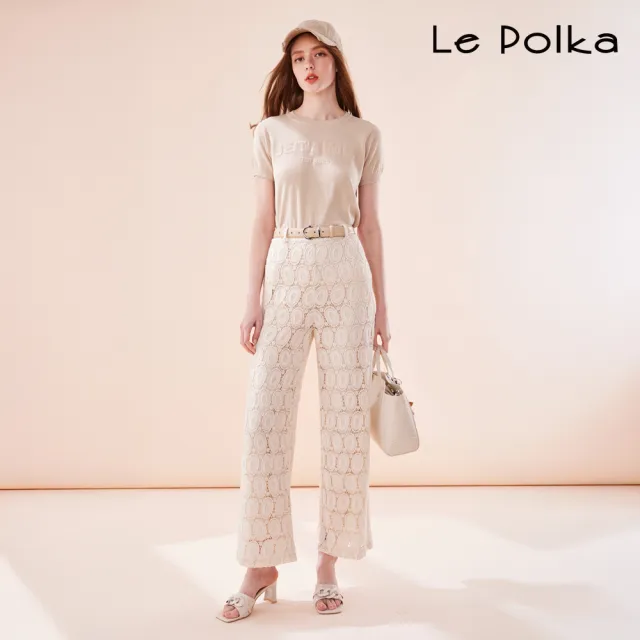 【Le Polka】鏤空蕾絲造型寬褲-女