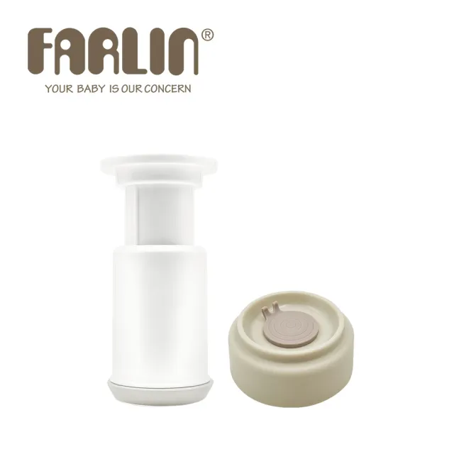 【Farlin】寬口奶瓶配件-真空儲存組