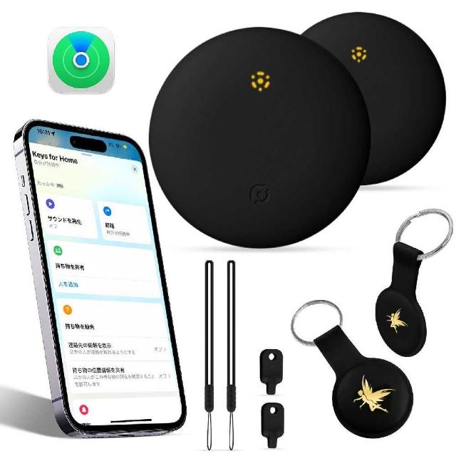 【小不記】全球定位器 MFI/NCC認證定位器 藍牙定位(追蹤器 迷你定位器 寵物防丟器 防丟器 兒童老人定位)