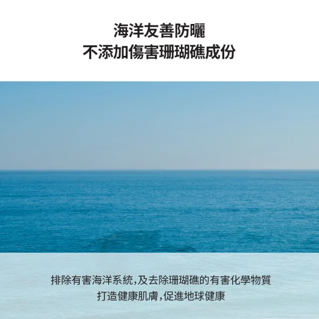 【Skin1004】官方直營 馬達加斯加積雪草 {玻尿酸}- 水凝防曬精華 50ml(SPF50+/PA++++) 買1送1
