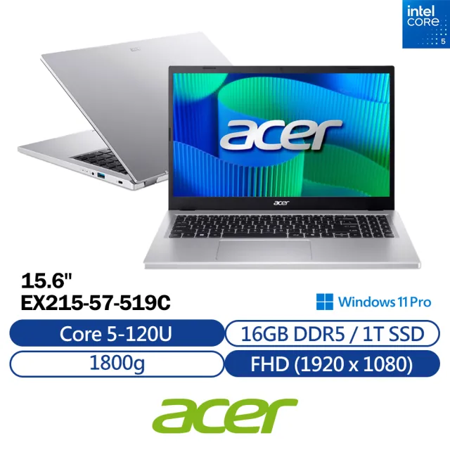 【Acer】筆電包/滑鼠組★15.6吋 Core 5商用文書筆電(Extensa/EX215-57-519C/Core 5-120U/16G/1TB/W11P)