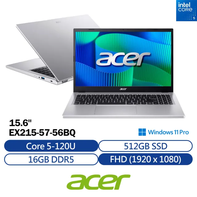 【Acer】筆電包/滑鼠組★15.6吋 Core 5商用文書筆電(Extensa/EX215-57-56BQ/Core 5-120U/16G/512G/W11P)