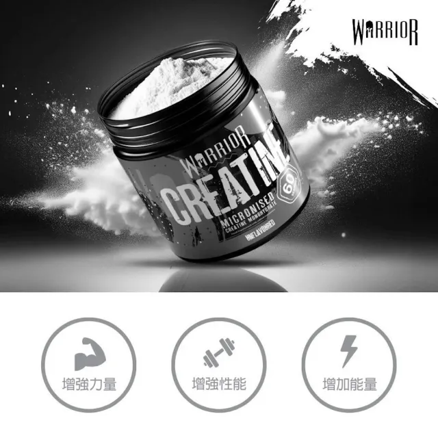 【巴弟蛋白】WARRIOR 勇士 一水肌酸粉 300g｜水合肌酸 Creatine Myptotein 全素 無麩質