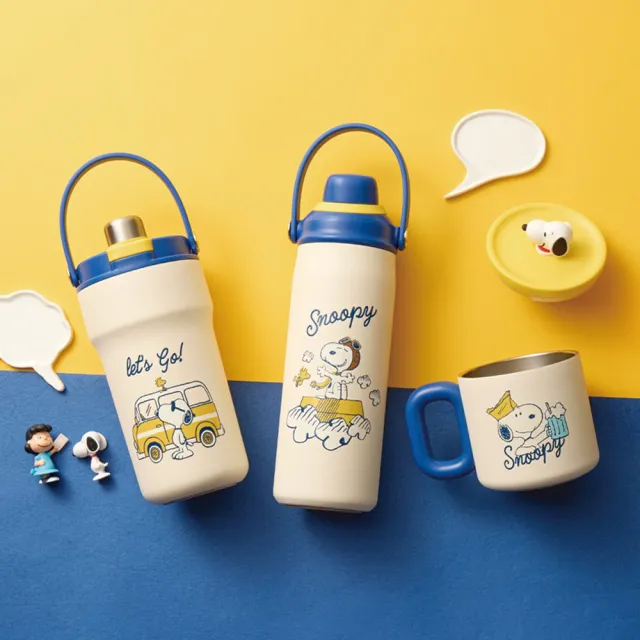 【CorelleBrands 康寧餐具】Snapware SNOOPY保溫馬克杯360ml+手提運動瓶600ml-多款任選