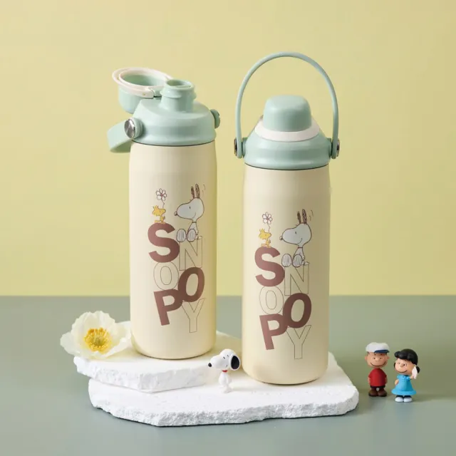 【CorelleBrands 康寧餐具】Snapware SNOOPY手提運動瓶600ml-兩款任選