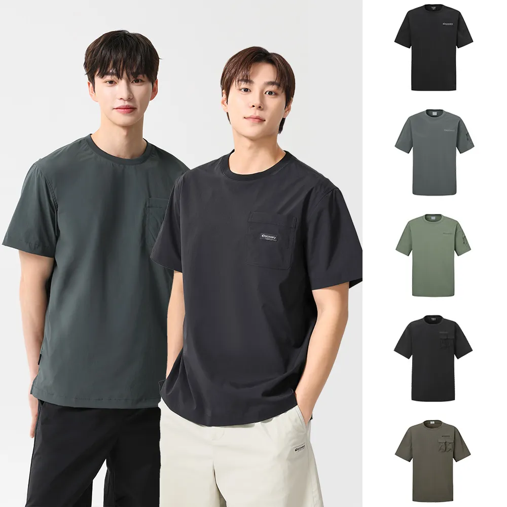 【Discovery Expedition】Freshvent 小LOGO涼感短袖T恤(RS6I053/RS81053/RS85053/RS8H053-男版十款任選)