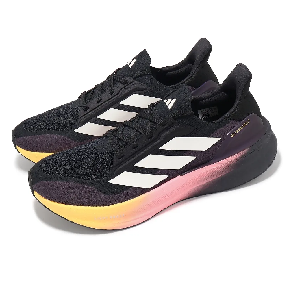 adidas 愛迪達】慢跑鞋Ultraboost 5X 男鞋女鞋黑粉橘襪套緩衝運動鞋愛