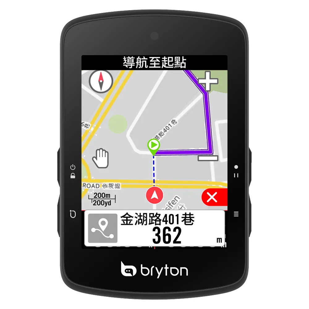 【BRYTON官方直營】Bryton Rider S510E GPS自行車錶 僅含裝置