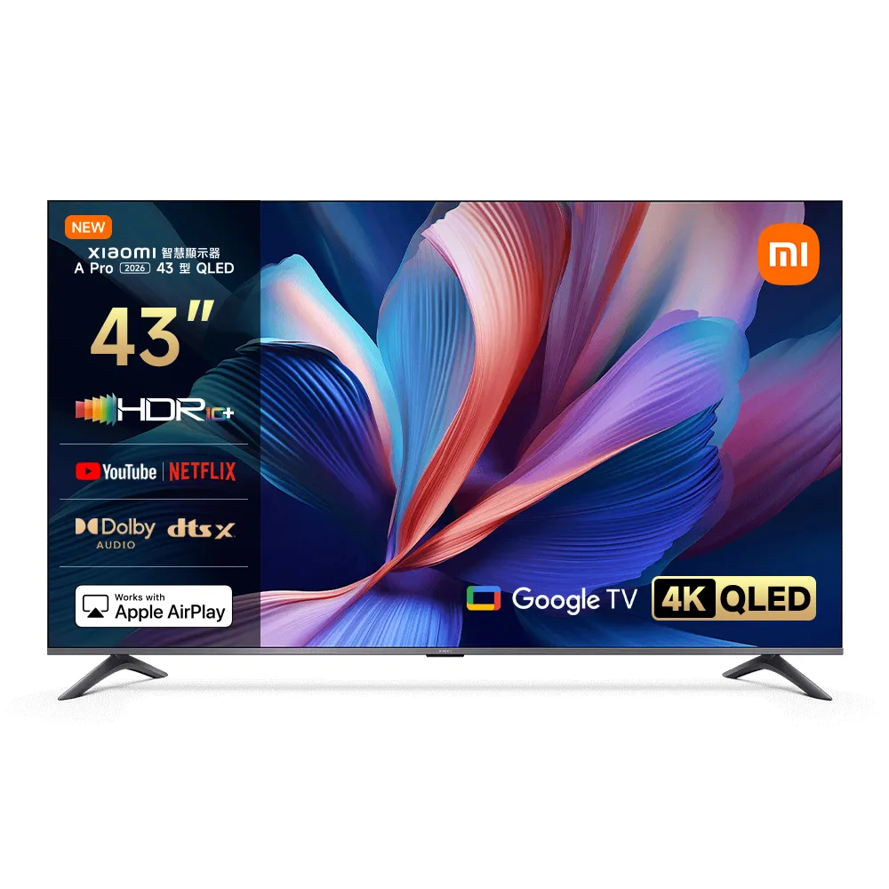 【小米】官方旗艦館 58H快配★43型 4K QLED Google TV智慧顯示器(A Pro 43 2026)