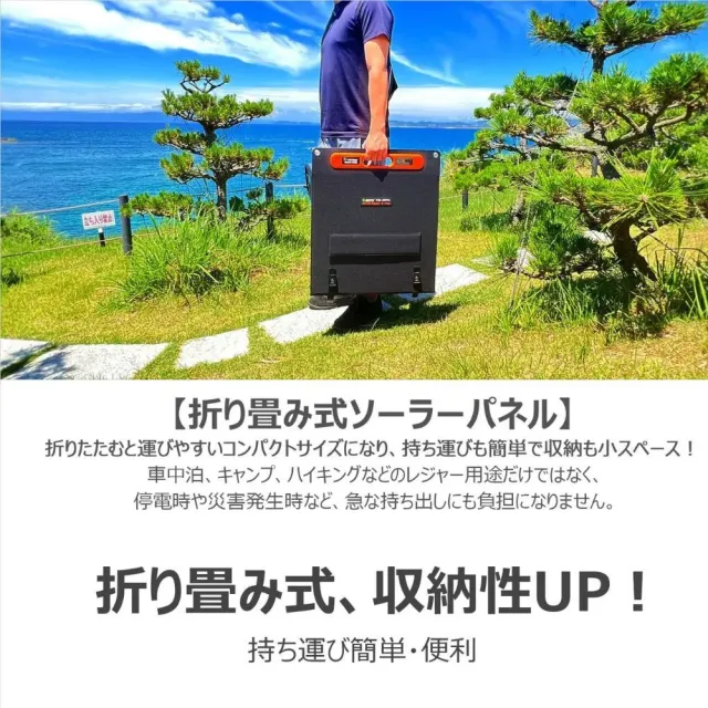 【emirai】次世代行動電站1500W+200W太陽能板組-太空灰EMR1500(戶外防災露營儲能電站/安全耐用磷酸鐵鋰)