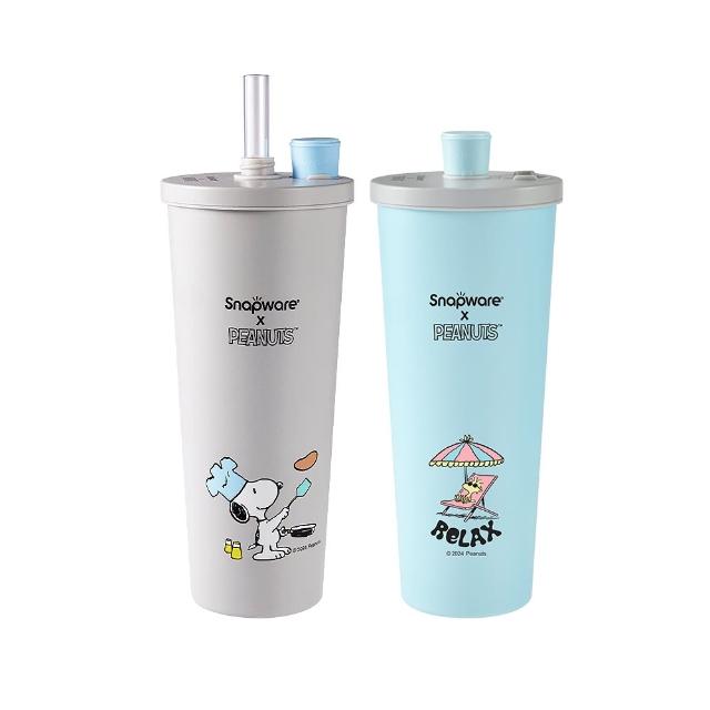 【CorelleBrands 康寧餐具】Snoopy鋅light輕瓷保溫保冰跳跳吸管杯850ml(兩款任選-海灘假期/陽光早午餐)