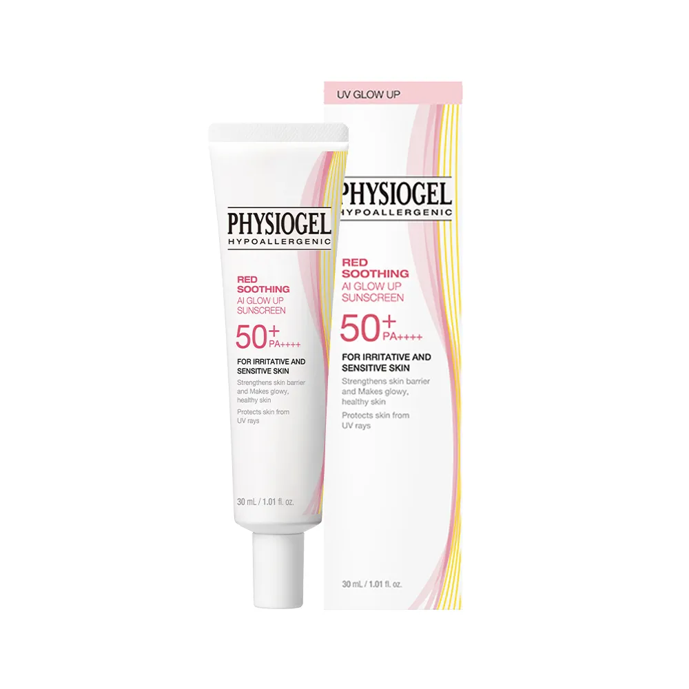 【PHYSIOGEL 潔美淨】層脂質AI防曬素顏乳30ml(SPF50+/PA++++/敏弱肌膚)
