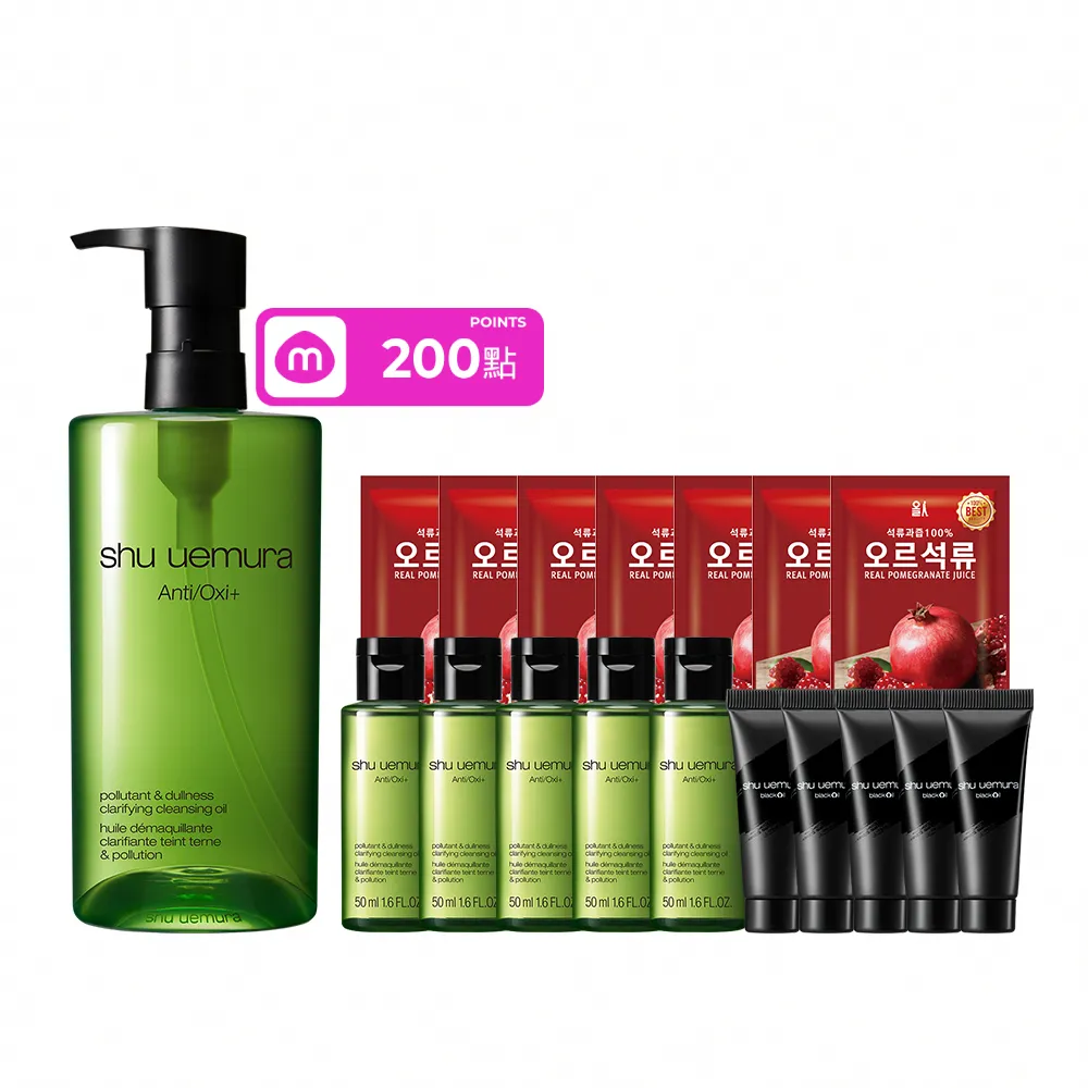 【Shu uemura 植村秀】官方直營 明星卸抹茶潔顏油450ml(抹茶/卸妝油)