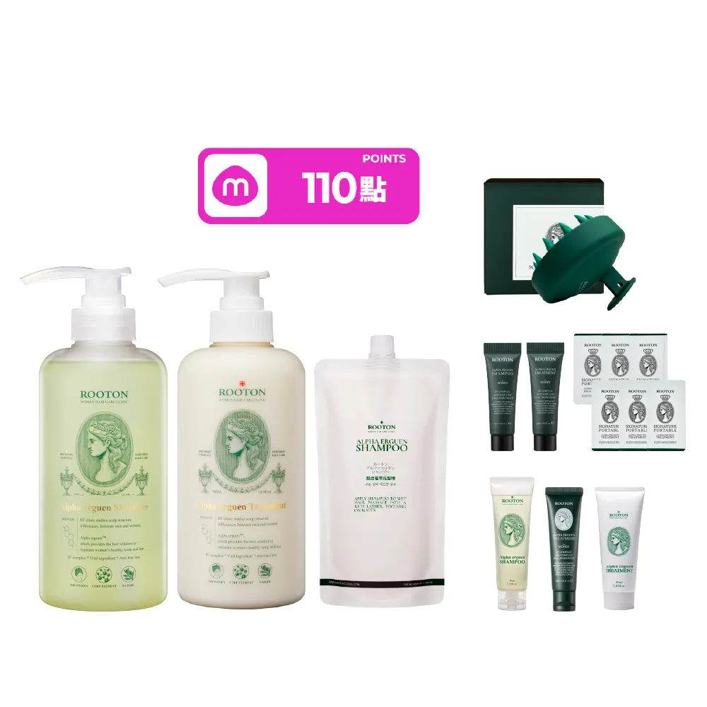 【ROOTON】官方直營 洗護髮加倍豐盈組(洗髮精500ml+洗髮補充包500ml+護髮素500ml)