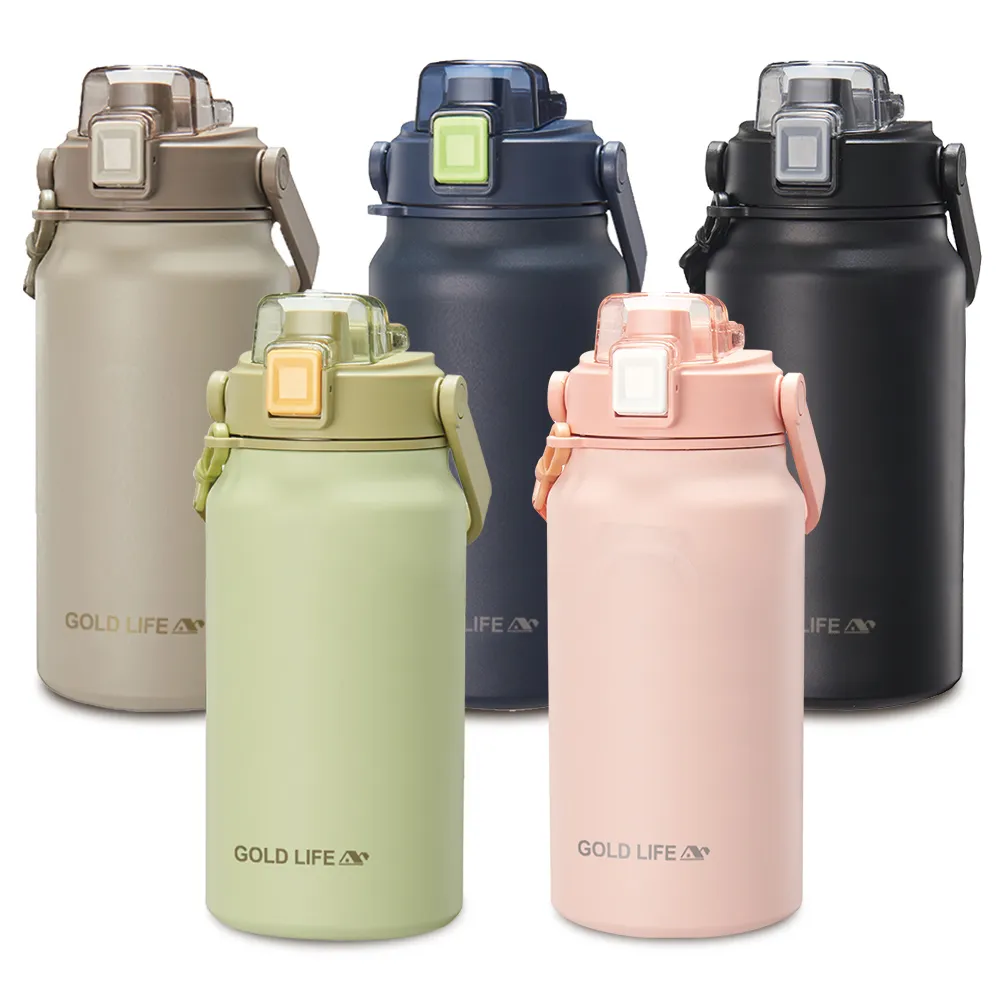 【GOLD LIFE】316L隨行雙飲相伴瓶-1入組-1300ml(保冰 保溫 手機架 大容量)