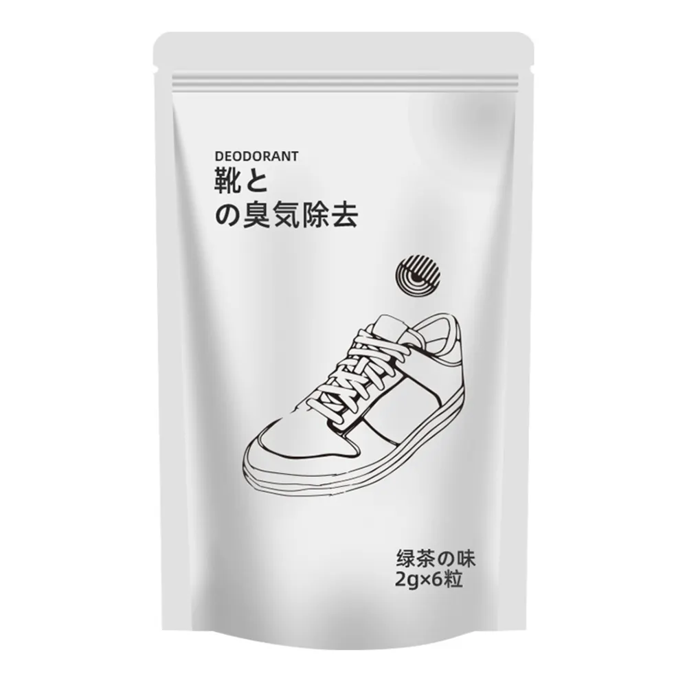 【團購好物】芳香除臭球 20包(除臭鞋球 香薰球 芳香 去味 除臭劑 運動鞋除臭劑 皮鞋芳香劑 球鞋除臭劑)