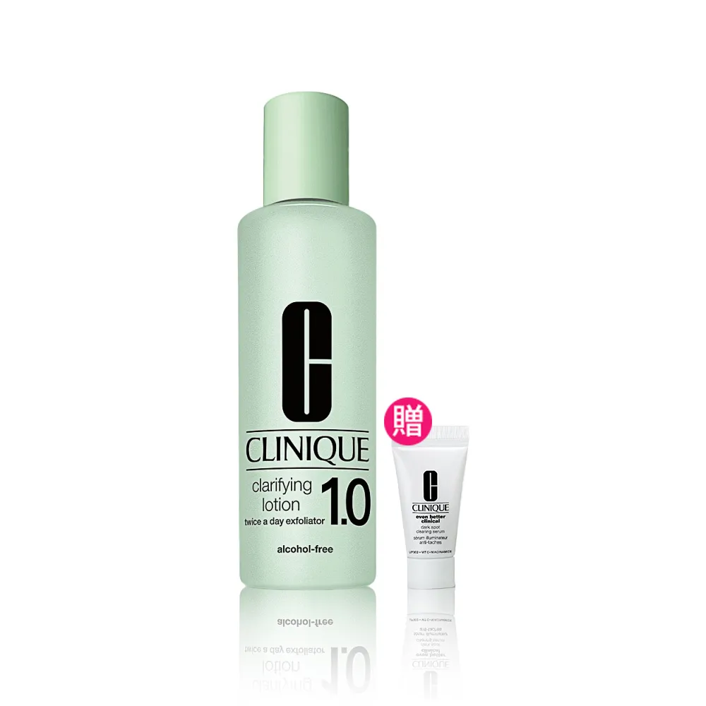 【CLINIQUE 倩碧】三步驟溫和潔膚水200ml
