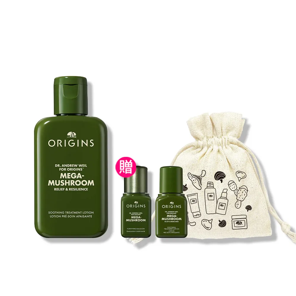 【ORIGINS 品木宣言】DR.WEIL青春無敵靈芝光潤機能水100ml(新客)