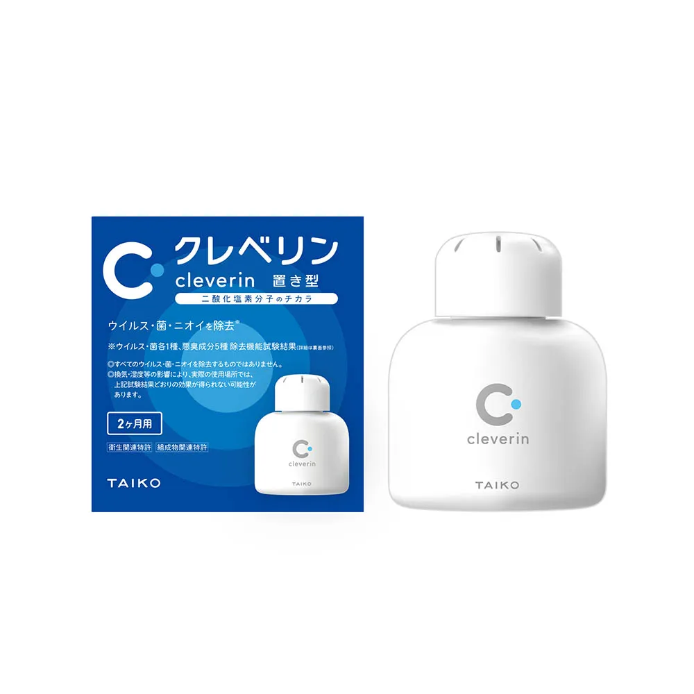 【Cleverin 加護靈】置放型 胖胖瓶150g