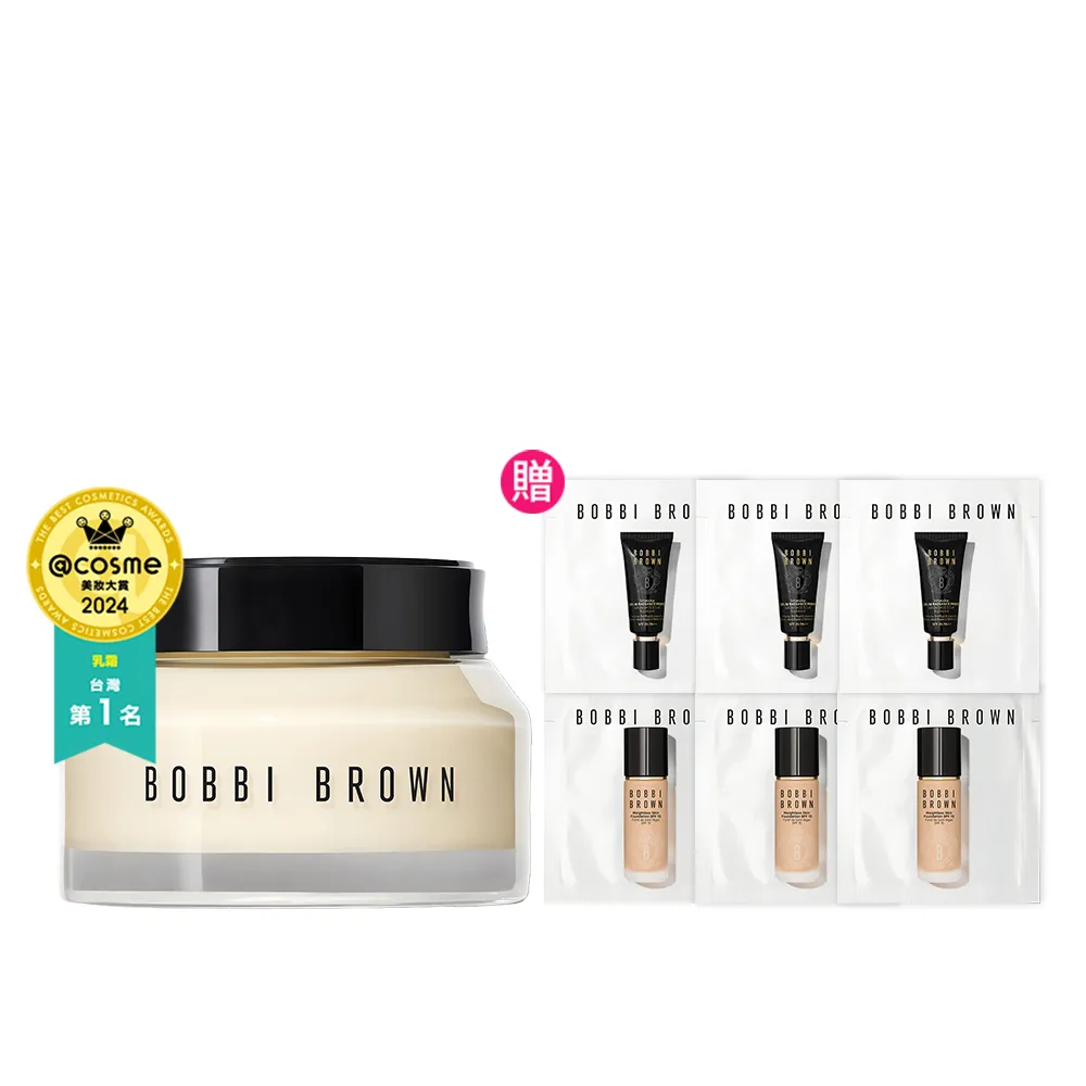 【Bobbi Brown 芭比波朗】全新升級 維他命超完美乳霜50ml