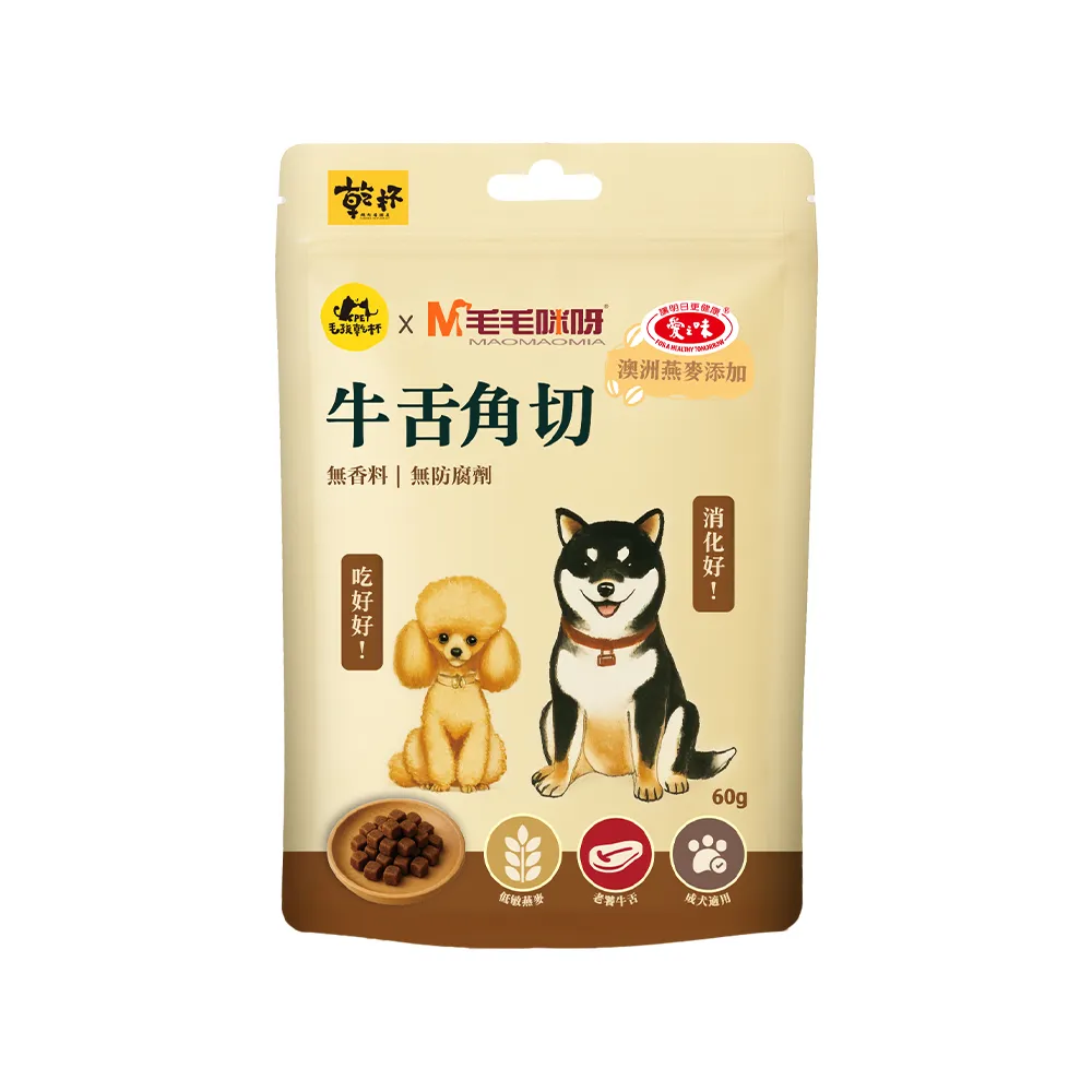 【毛毛咪呀】毛孩乾杯聯名-牛舌燕麥角切 60g(成犬適用)