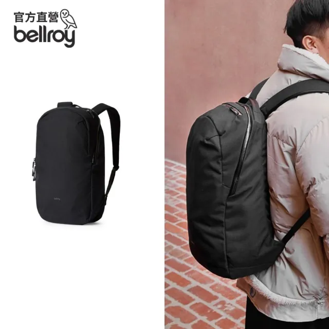 【Bellroy】官方直營 Via Backpack 20L 通勤筆電後背包(經典黑)
