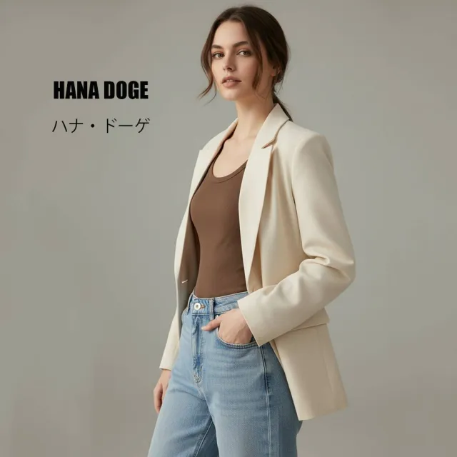 HANA DOGE ハナ・ドーゲ 超彈力簡約時尚單品不敗包色款純色針織螺紋背心(親膚棉料好舒適)