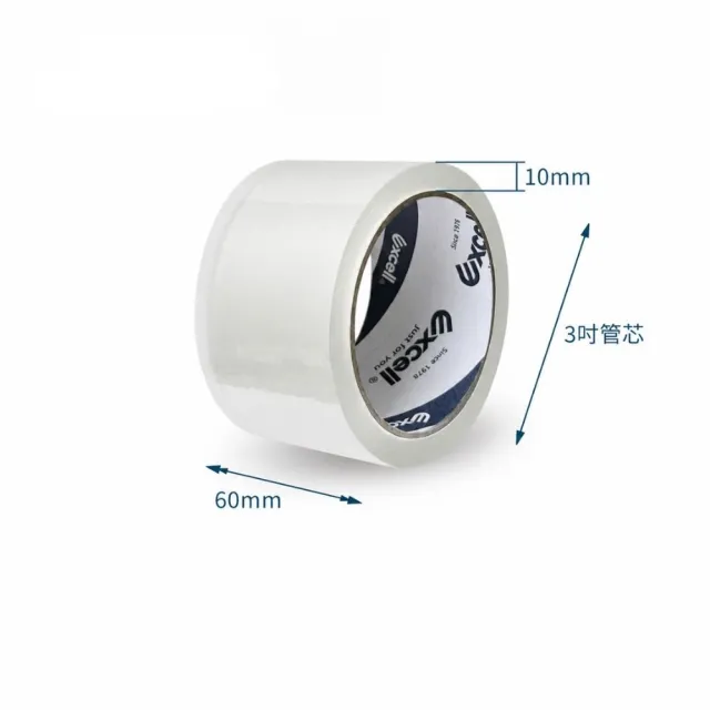 【Excell.tw】10捲｜50M超黏透明封箱膠帶 (60mm寬) 膠厚5條 超長米數 OPP透明膠帶 2吋寬 文具膠帶 水膠