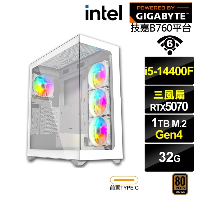 【技嘉平台】i5十核GeForce RTX 5070{雷影刃7928}電競電腦(i5-14400F/B760/32G/1TB/WIFI)