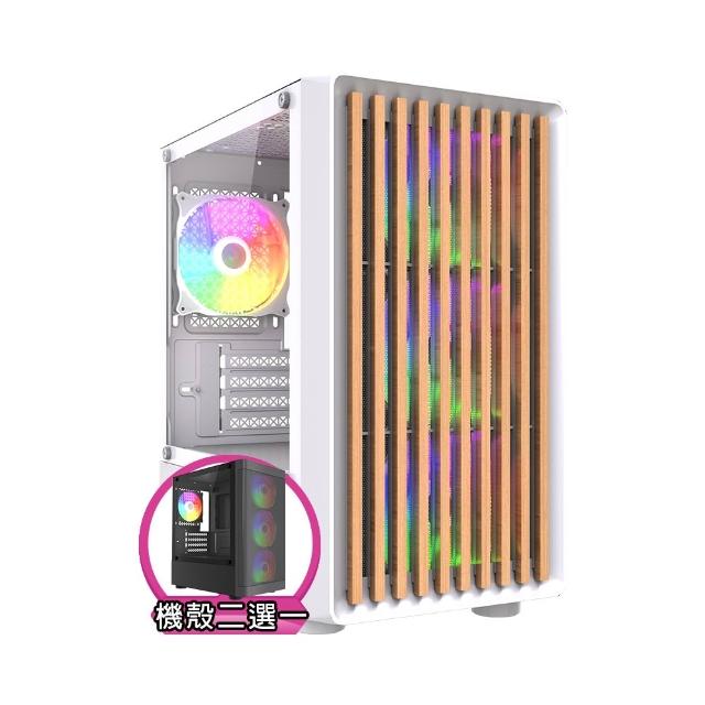 【技嘉平台】i5六核{雷影刃7929}文書電腦(i5-12400/B760/16G/512G/WIFI)